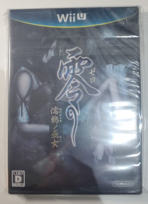 Fatal Frame/Project Zero Maiden of Black Water Wii U brandneu & werkseitig versiegelt