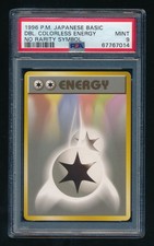 Double Colorless Energy Pokemon 1996 Base Set No Rarity Symbol Japanese PSA 9