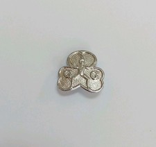 Vintage Girl Guide Metal Badge 1980s-1990's.  In VGC.