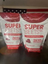 Human-N Super Beets / 60 count Pomegranate Chews for Heart Health 2 Pack