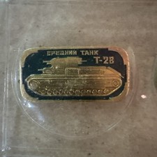 Vintage Russian Soviet Union Tank Pin Badges Set of 7