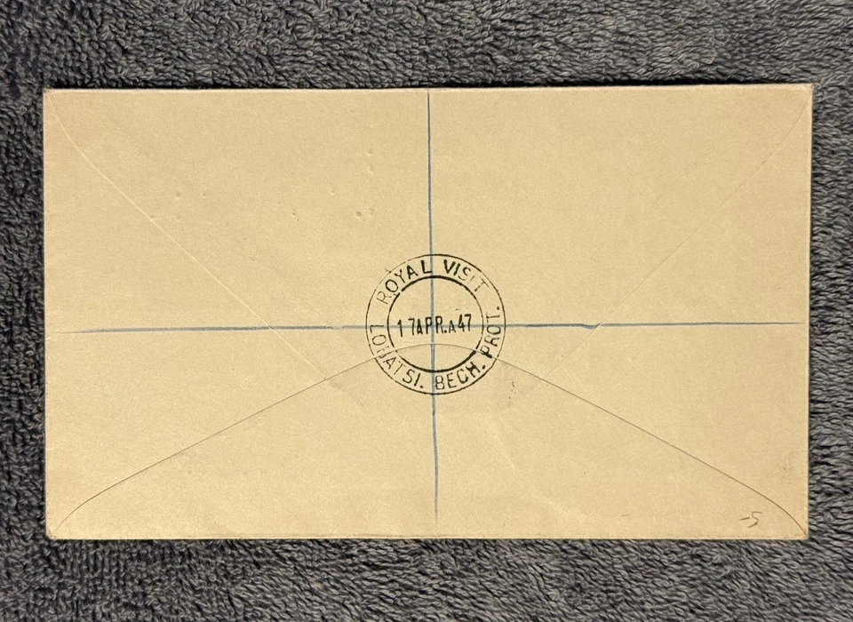 1947 Bechuanaland Royal Visit FDC Lobatsi Cancel Full Set George VI - Image 4 of 4