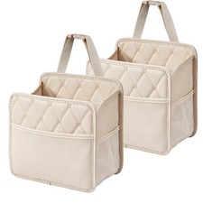 Car Seat Organizer, Backseat Car Organizer,2Pack Large Leather Waterproof Car...