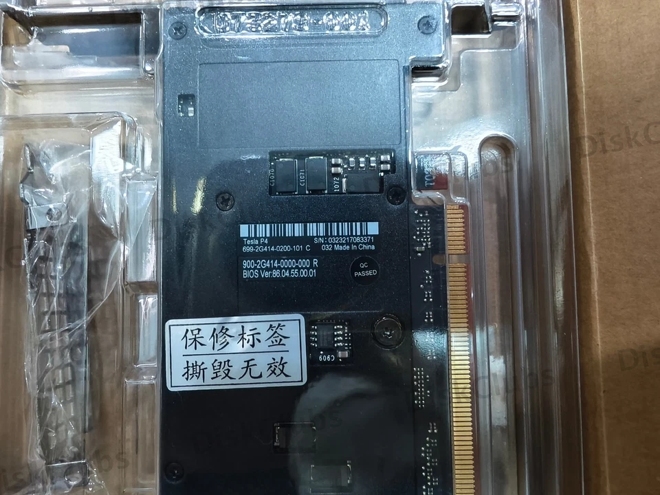 Nvidia Tesla P4 8GB GDDR5 PCIE 900-2G414-0000-000 GPU Graphics Card with Bracket - Image 4 of 4