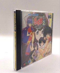 Ranma 1/2 Byakuran Aika Mega CD Japan NTSC-J Masaya Anime Fighting Game