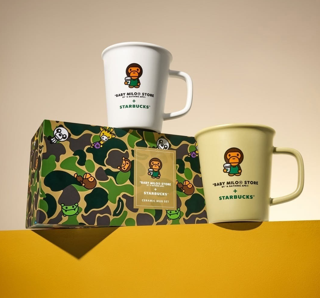 Starbucks Korea Baby Milo Tumbler Mug Set BAPE Limited Edition Cup