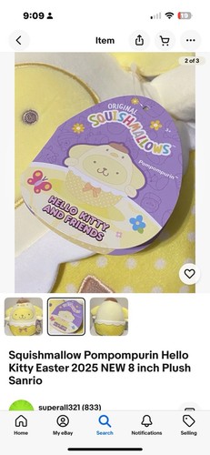 Squishmallow Pompompurin Hello Kitty Easter 2025 NEW 8 inch Plush Sanrio - Picture 4 of 5