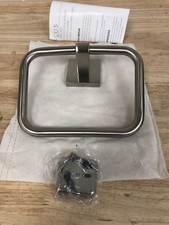 Signature Hardware SHHBTRZBN Hibiscus 7" Wall Towel Ring - Brushed Nickel