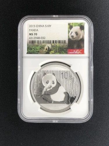 2015 China S10Y Panda NGC MS 70 Silver Coin UNC RARE #032