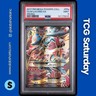 2017 POKEMON XY FURIOUS FISTS MEGA POWERS COLL PROMO #55A/111 M LUCARIO EX PSA 9