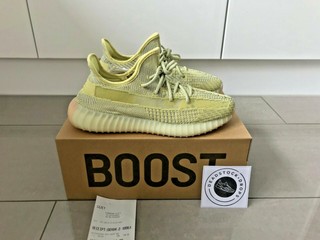 websites to buy yeezys
