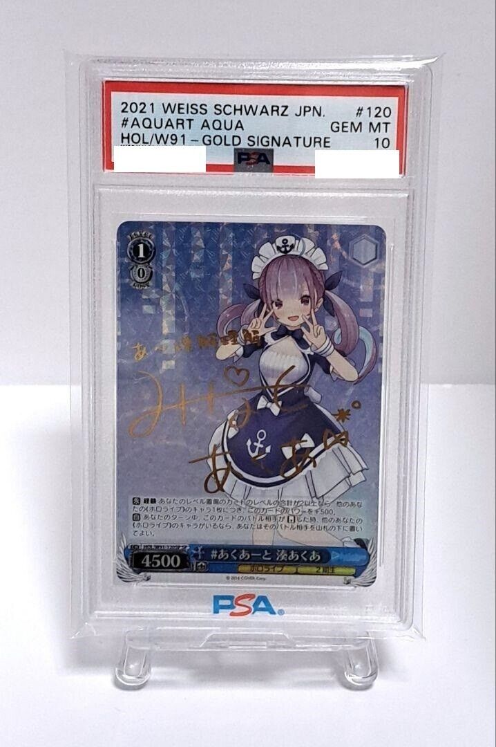 PSA10 WEISS SCHWARZ Minato Aqua sp Signed HOL/W91-120 Japan PSA10 WEISS SCHWARZ Minato Aqua sp Signed HOL/W91-120 Japan