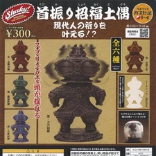 Shaky! Shaking head shofuku dogu Mascot Capsule Toy 6 Types Full Comp Set Gacha
