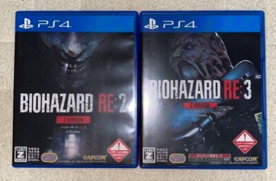 PlayStation4 - バイオハザード　セット 81FtrnYUMuL._UF350,350_QL50_.jpg