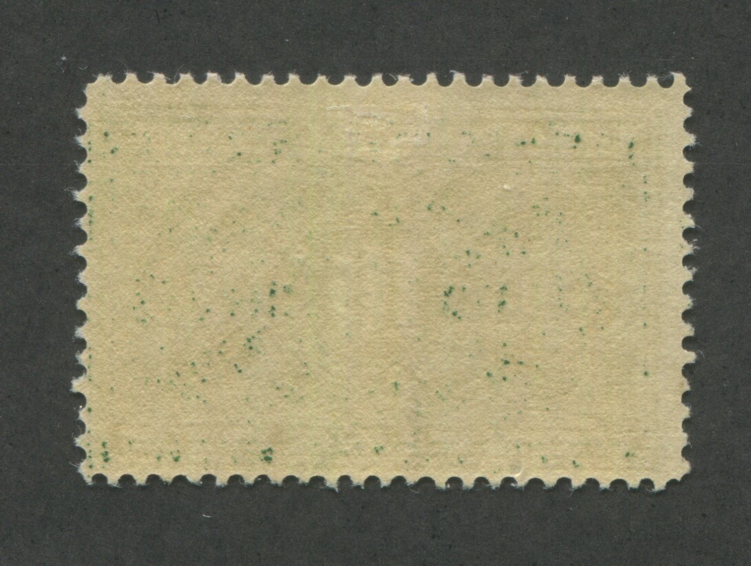 1913 United States Parcel Post Postage Due Stamp #JQ4 Mint Light