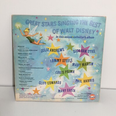 Walt Disney's Happiest Songs レコード 91pVYfu88pL._UF1000,1000_QL80_.jpg