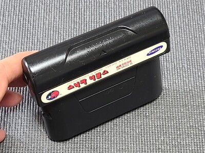 Samsung Sega Super Gamboy Sonic & Knuckles Retro Game Korean Version MD Genesis