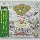 Dookie by Green Day (Cd, 1998) Obi, punk rock, power pop, alternative rock