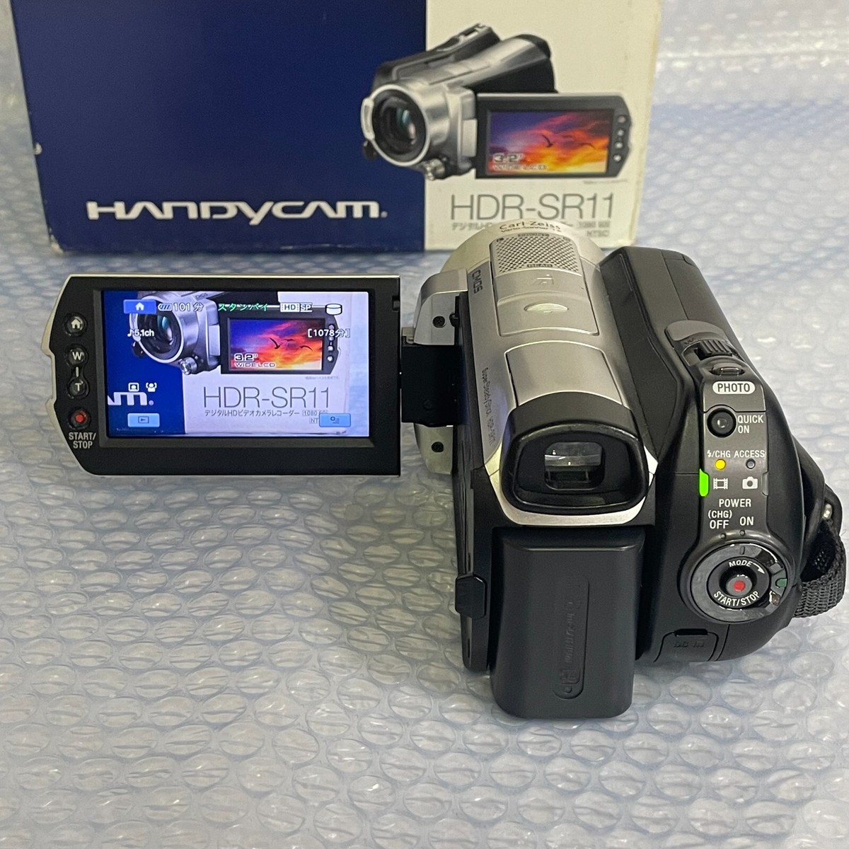 SONYデジタルHDビデオカメラレコーダー HDR-SR11 Sony HDR-SR11 Camcorder Digital Video Camera Handycam 60GB