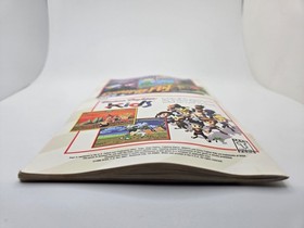 Fighting Vipers (Sega Saturn, 1996) CIB