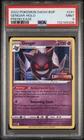 2022 POKEMON SWSH BLACK STAR PROMO PRERELEASE #241 GENGAR-HOLO PSA 9