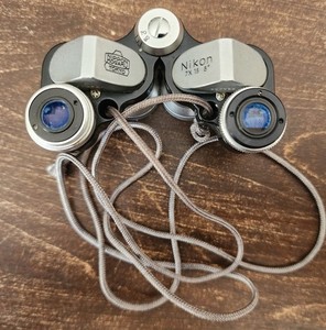 Vintage J-B7 NIKON NIPPON KOGAKU TOKYO 7x15 8° Binoculars With Case