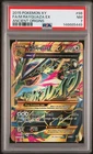 2015 POKEMON XY ANCIENT ORIGINS #98 FULL ART/M RAYQUAZA EX PSA 7