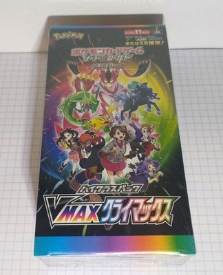 Pokémon TCG VMAX Climax s8b Booster Box Display Japanisch NEU/OVP