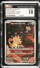 Pokemon Team Rocket's Meowth 203/182 Destined Rivals - CGC 10