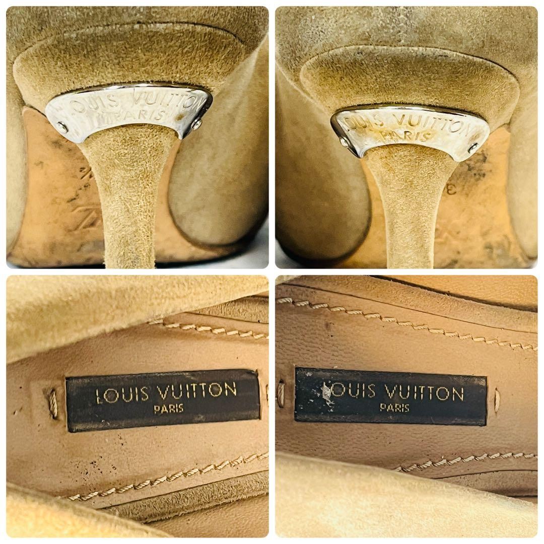 Louis Vuitton Women's Pumps Pointed Toe Suede Size:34.5/JP:22 Beige 135483K Auth thumbnail 8