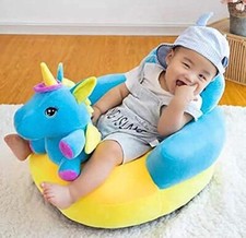 Cartoon Shape Baby Sofa Seat Or Rocking Chair for Kids - 04 to 36 Months