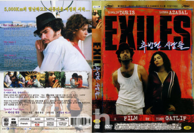Exiles, Exils (2004) - Tony Gatlif, Romain Duris, Lubna Azabal DVD