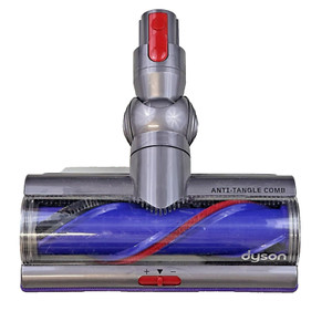 ORIGINAL DYSON ANTI TANGLE COMB STAUBSAUGER BODENBÜRSTENKOPF V10 V11 V15