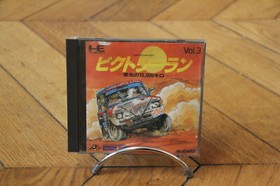 Victory Run Pc Engine NEC Games Jeux HuCard Japan HC62003 Boxed