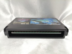 BPS Super Black Onyx Famicom Software