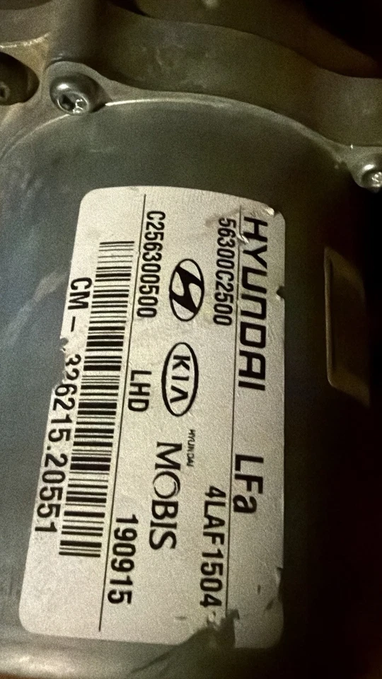 Bomba/motor dirección asistida HYUNDAI SONATA 16 17 18 19 Foto 2 de 4