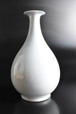 陶瓷蓝色花瓶亚洲古董| eBay