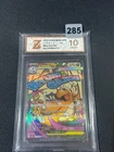 m2a - 232/193 MA Mega Dragoran EX / Mega Dragonite EX Pokemon Card JapanGrade 10