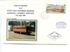 Isle of Man Year of Railways cover No 8, 1993, 1st day Snaefell service