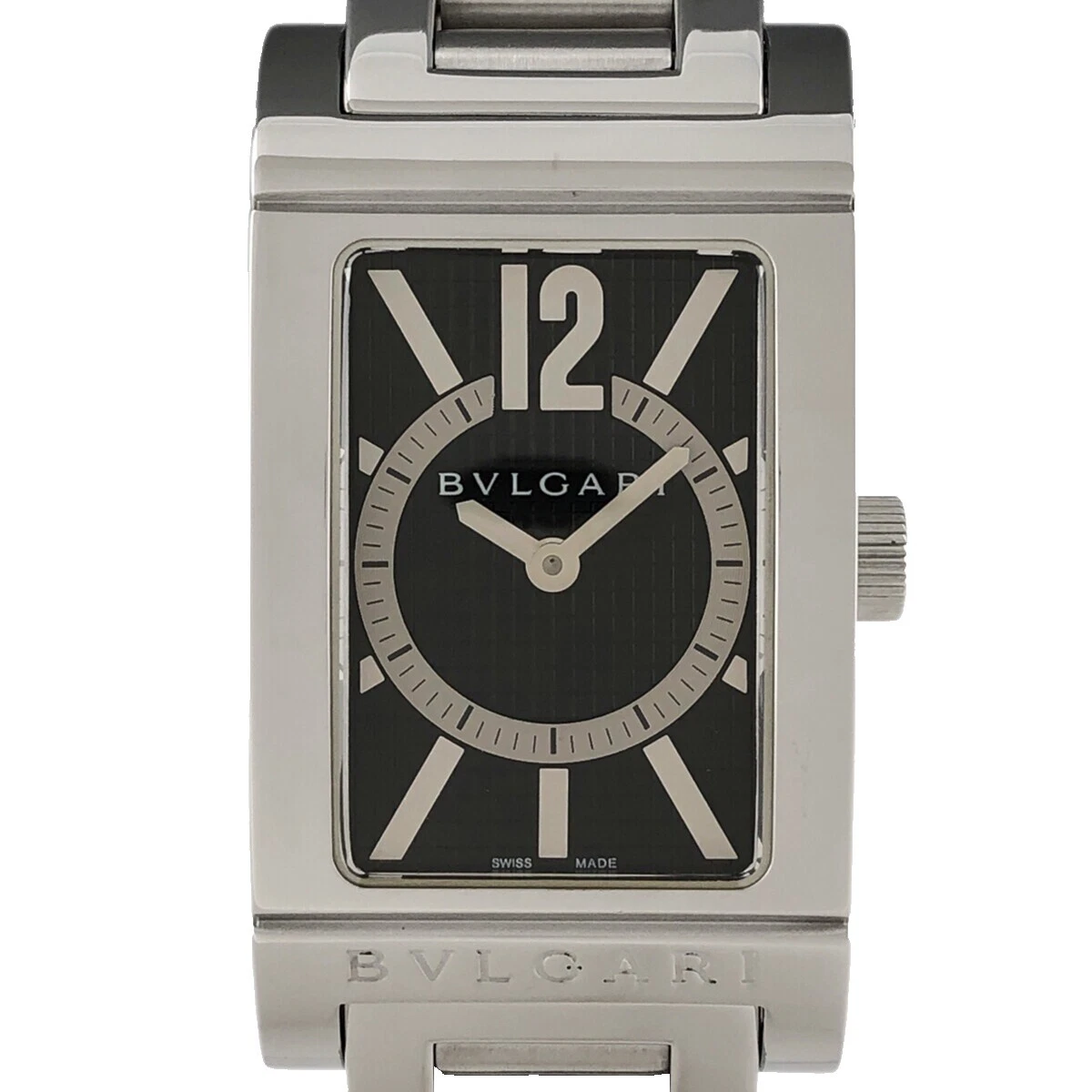 Bvlgari Silicone Band Wristwatches