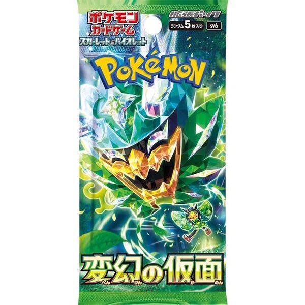 Pokemon Card Mask of Change SV6 Japanese Booster Pack US SELLER | eBay