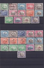 ADEN. 1939, 1951. TWO COMPLETE SETS, SG 16-27, 36-46 USED, FINE