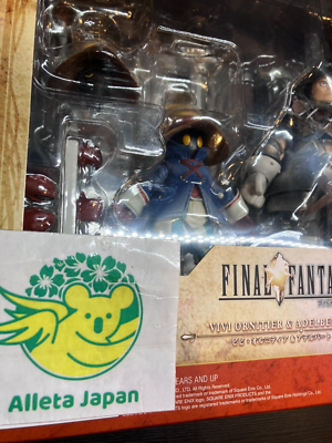 FINAL FANTASY IX VIVI ORNITIER フィギュア Final Fantasy IX Adorable Arts Figure - Vivi Ornitier – JumpIchiban