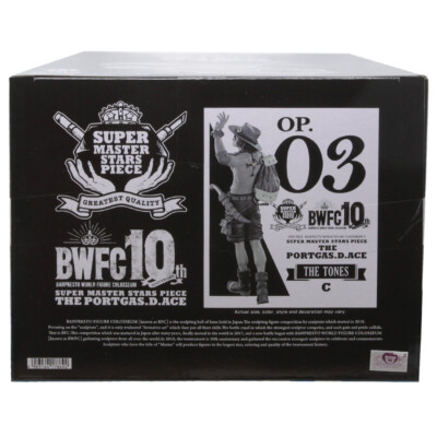 SUPER MASTER PIECE THE PORTGAS·D·ACE A Banpresto One Piece Banpresto World Figure Colosseum 3 Super