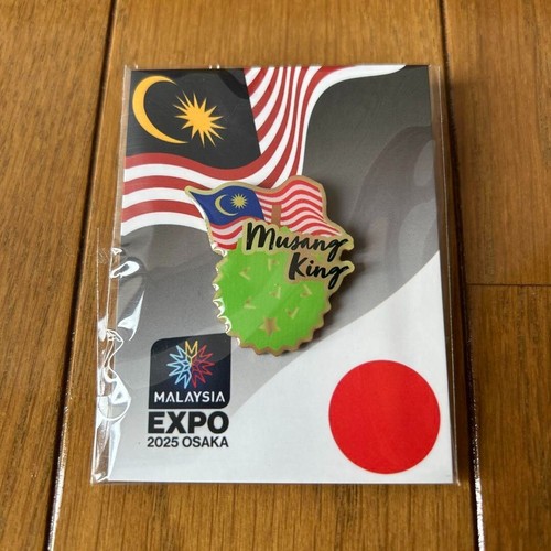 Osaka Kansai Expo 2025 Malaysia Pavilion Pin Badge Limited - Picture 2 of 3