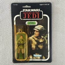 Princess Leia Organa (In Combat Poncho) for sale