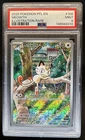 2025 Pokemon Phantasmal Flames Meowth Illustration Rare #106/094 PSA 9