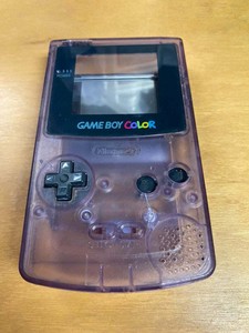 Nintendo Gameboy Color Shell Authentic Atomic Purple Shell Only Ebay