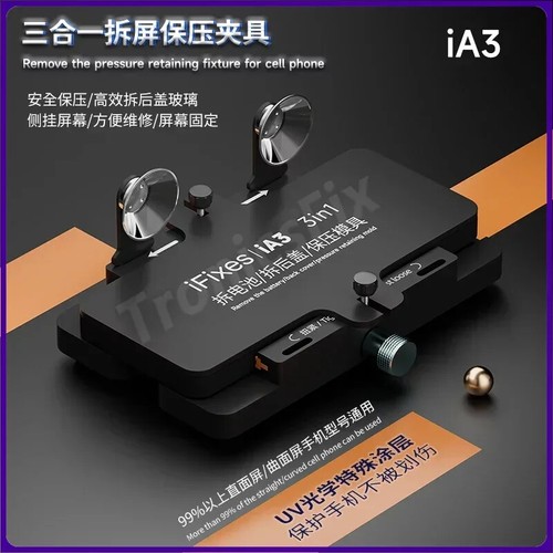 Universal Mobile Phone LCD Screen Side Open Separator Heating Repair Device Tool - 第 2/6 張圖片