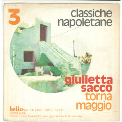 Giulietta Vinyl Bag 7'' 45 rpm Back May / 'E Pentite - New HR 9048